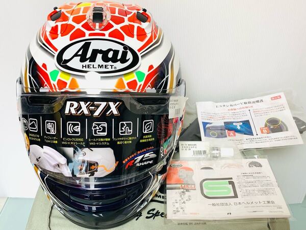 送料無料 / 未使用 Arai RX-7X NAKAGAMI GP2 フルフェイスヘルメット XL サイズ