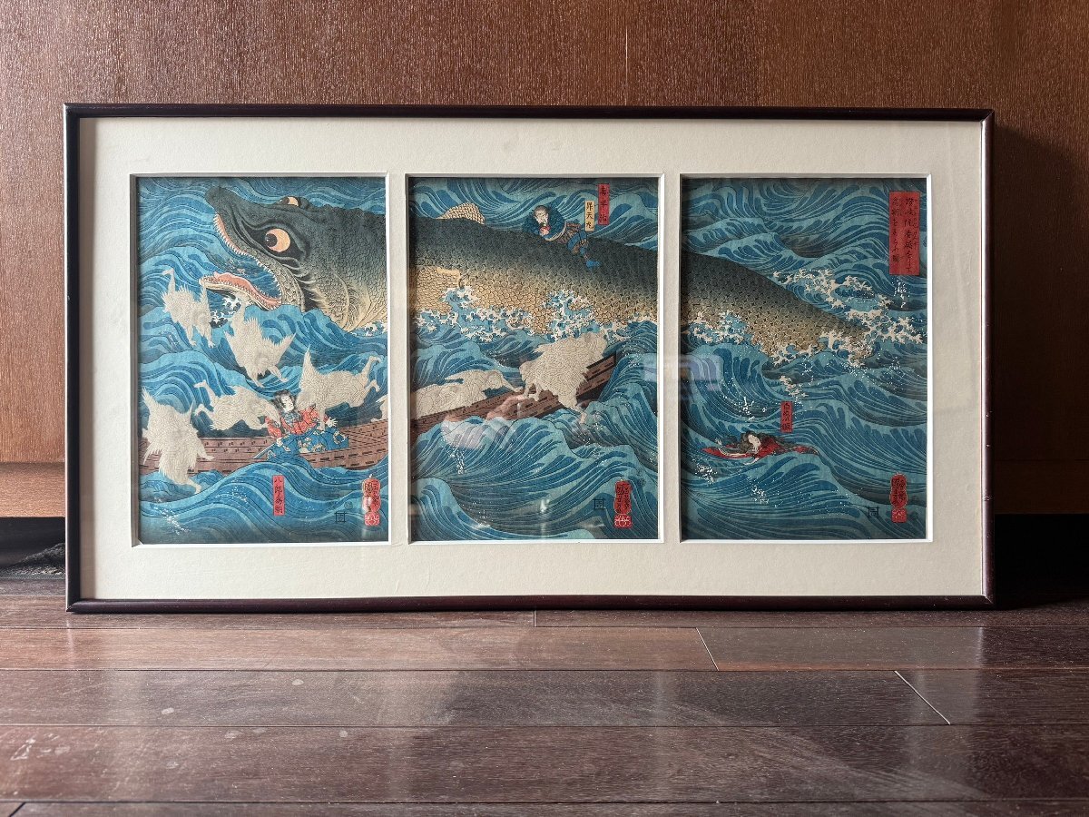 Yahoo!オークション -「額」(浮世絵、版画) (絵画)の落札相場