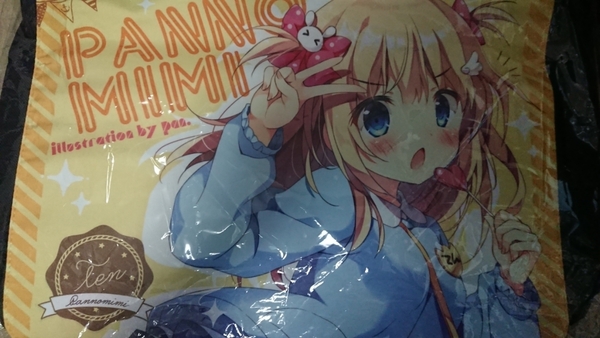 C94 ぱんのみみ メッセンジャーバッグ