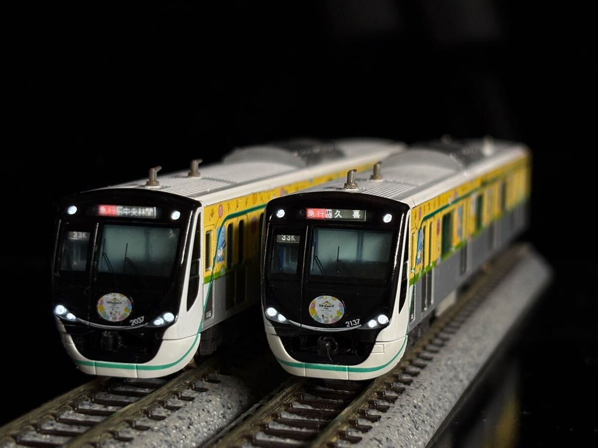 東急電鉄2020系（車番選択式）10両編成セット（動力付き