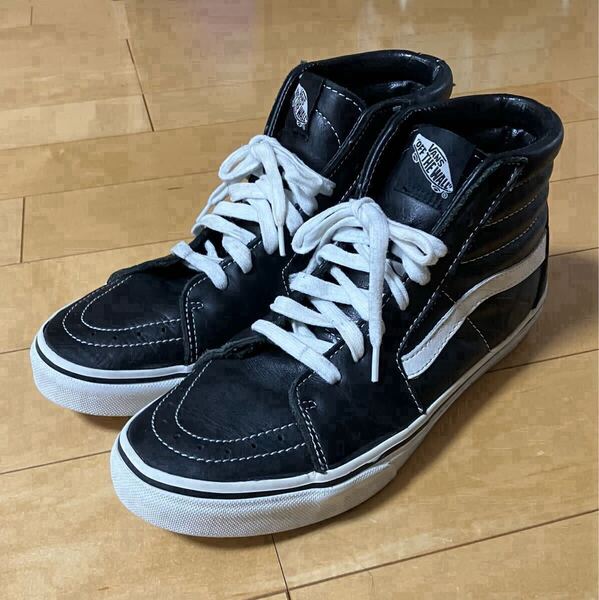 【美品】VANS バンズ ハイカット sk8-Hi レザー 26.5cm