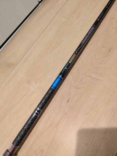 ヤマハ TENSEI PRO BLUE 1K 50(S) スリーブ付シャフト【1W用】 45.5インチ テンセイ プロ ブルー 1K 50 送料無料