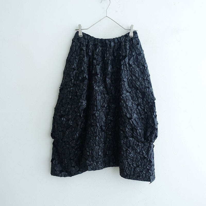 コムデギャルソンCOMME des GARCONS ワイヤーフリルデザイン
