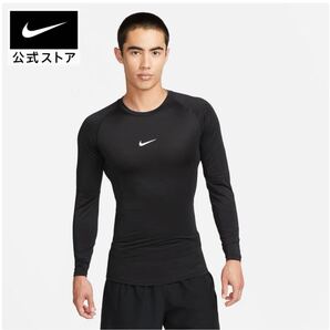 ナイキ コンプレッションシャツ サイズM