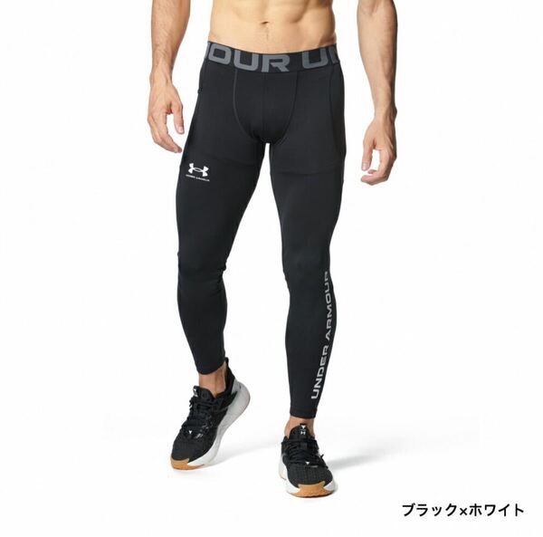 アンダーアーマー コールドギア コンプレッションタイツ L