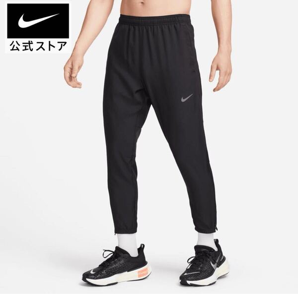 ナイキ ランニングパンツ サイズM