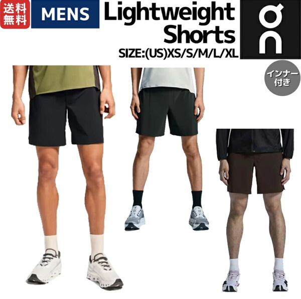 ON ランニング ショートパンツ サイズS ブラック