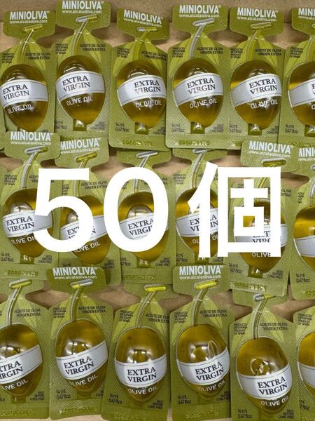 コストコ エクストラバージンオリーブオイル