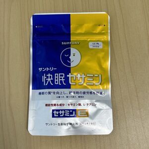 サントリー SUNTORY 快眠セサミン 90粒(約30日分)×1袋 セサミン類・L-テアニン