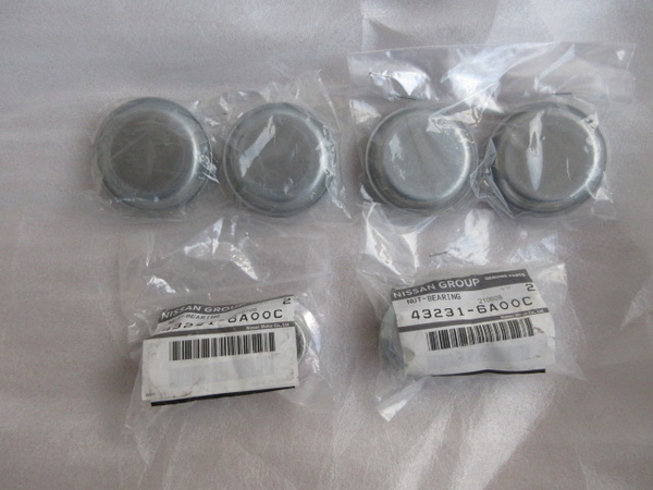 日産/NISSAN B21W/デイズ B21A/デイズルークス リア(後ろ) ハブロックナット キャップ 4個セット(2台分) 新品