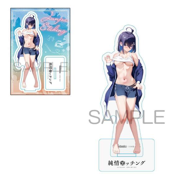 ★☆純情エッチング 1巻メロンブックス特典アクリルスタンドフィギュア新品未開封☆★
