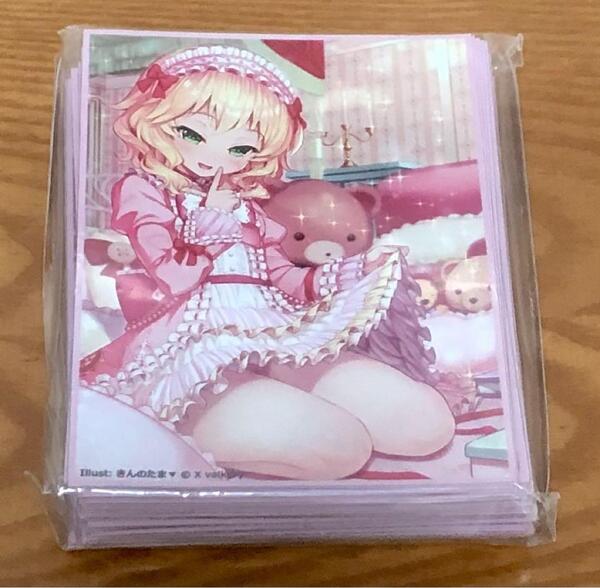 ★☆アイドルマスターシンデレラガールズ 櫻井桃華スリーブ 新品未開封 ☆★