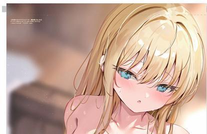 ★☆北欧美少女のクラスメイトが、婚約者になったら2メロンブックス特典B2タペストリー新品未開封☆★
