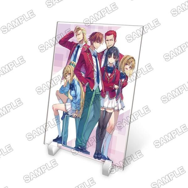 ★☆ようこそ実力至上主義の教室へ 1年生編公式ガイドブック First File 記念A5アクリルボード新品未開封 トモセシュンサク☆★