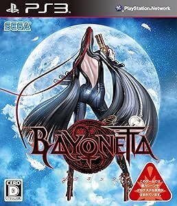BAYONETTA (ベヨネッタ) (特典無し) - PS3 CC0674