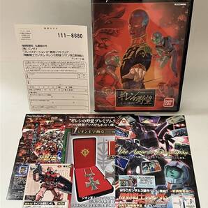 チラシハガキ付き PS2 機動戦士ガンダム ギレンの野望 ジオン独立戦争記 プレイステーション2 プレステ2