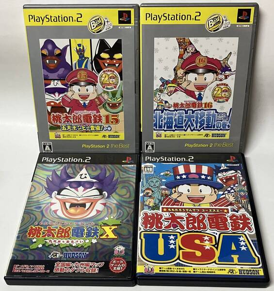 PS2 桃太郎電鉄 X USA 15 16 九州編もあるばい 五大ボンビー登場!の巻 北海道大移動 プレステ2ソフト 4点セット