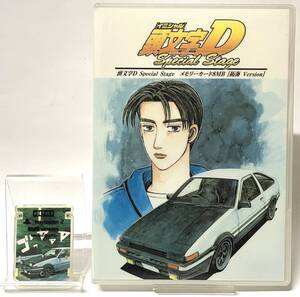 PS2 頭文字D 藤原拓海 メモリーカード ケース ホルダー HORI イニシャルD プレイステーション2 プレステ2