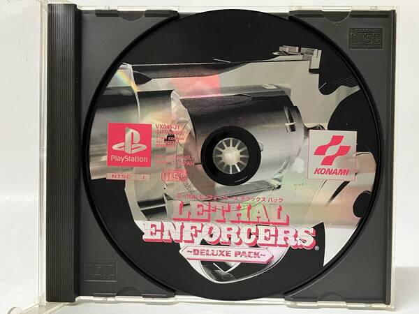 PS リーサルエンフォーサーズ デラックスパック DELUXE PACK プレステソフト PS1