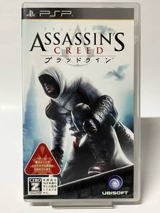 PSP アサシンクリード ブラッドレイン プレイステーションポータブル