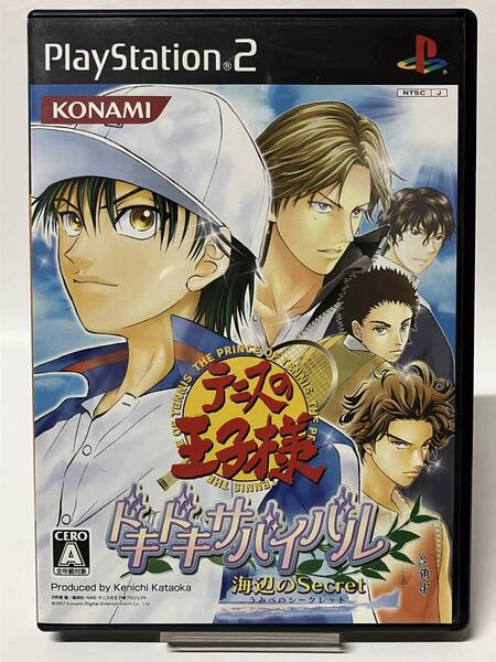 PS2 テニスの王子様 ドキドキサバイバル 海辺のSecret プレイステーション2ソフト プレステ2