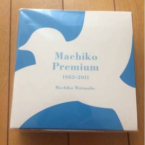 【送料込即決】未開封新品 7CD BOX ■ 渡辺真知子 ■ Machiko Premium 1983-2011