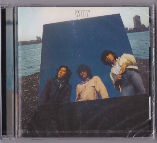 送料込即決【未開封新品】CD ■ ホワイ WHY+1 ■ 織田哲郎 北島健二 長戸秀介