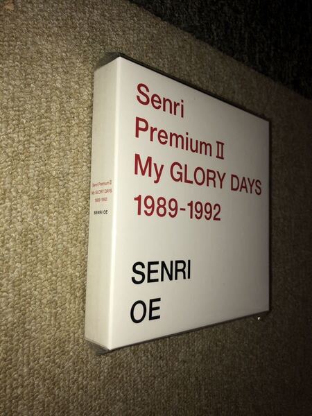【送料込即決】未開封新品 CD-BOX 大江千里 Senri Premium Ⅱ ~MY GLORY DAYS 1989-1992