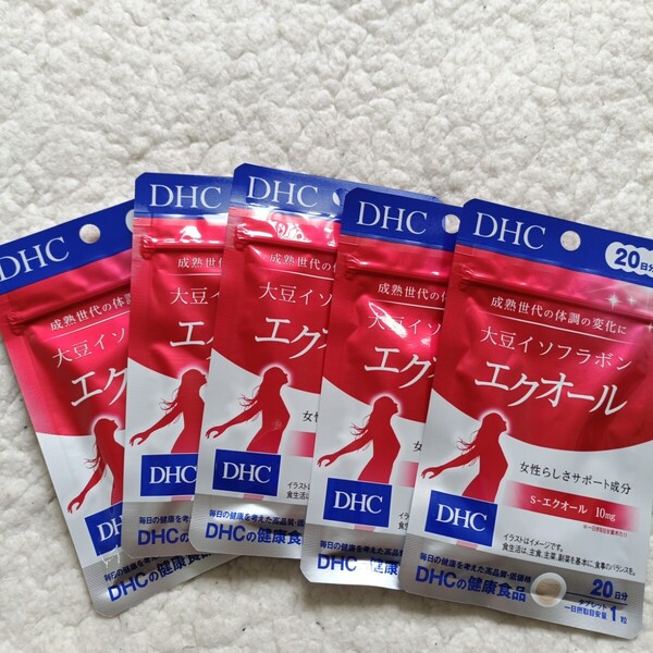 DHC エクオール 大豆イソフラボン 20粒 5袋