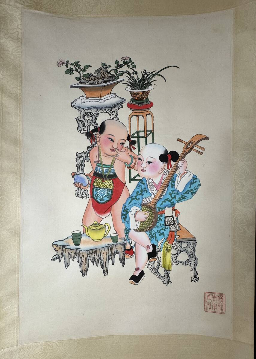 2025年最新】Yahoo!オークション -掛け軸(人物画)の中古品・新品