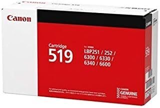 ★キャノン★純正トナーカートリッジ★CRG-519★新品★CANON★黒★ブラック★