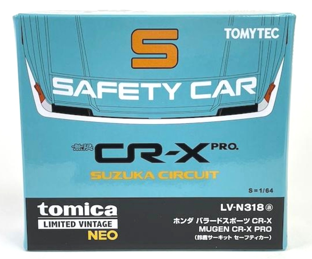 新品未使用品　TOMIKA COLLECTION 1009008165253009_01_4054w.jpeg