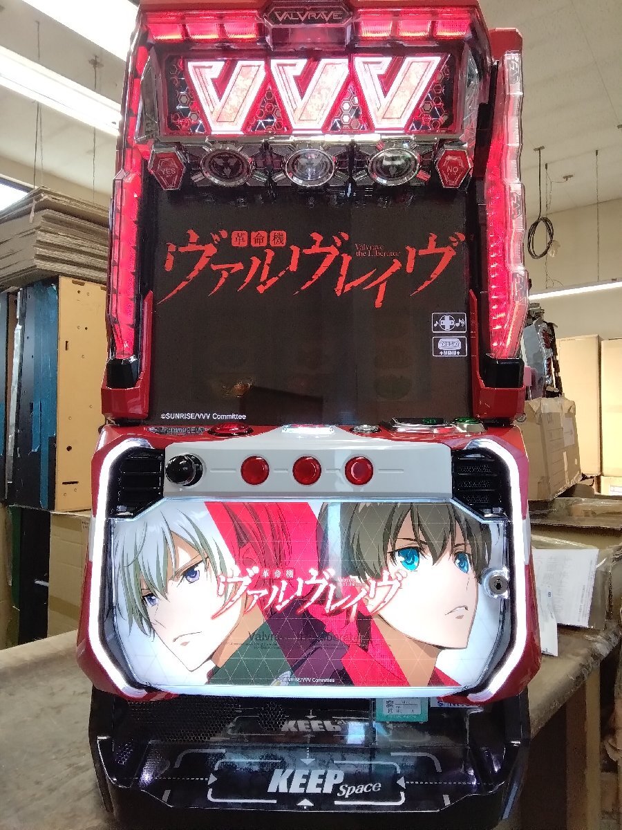 Yahoo!オークション - 実機 税込 【L VVV】 三共 L革命機