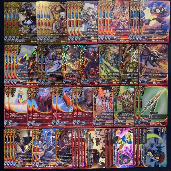 バディファイト 竜騎士 エルキホーテ デッキ パーツ セット 引退品 まとめ売り ドラゴンワールド