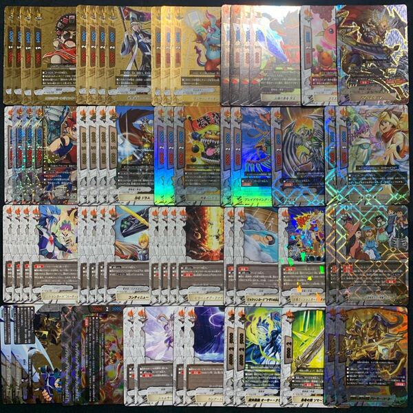 バディファイト 冒険者 ドラム グローリーシーカー デッキ パーツセット 引退品 ダンジョンワールド まとめ売り