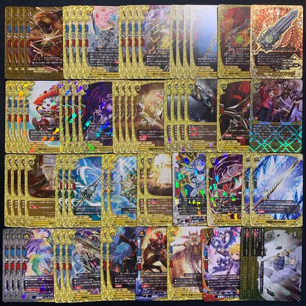 バディファイト レヴァンティン デュランダル 英雄 デッキ パーツセット 引退品 まとめ売り レジェンドワールド