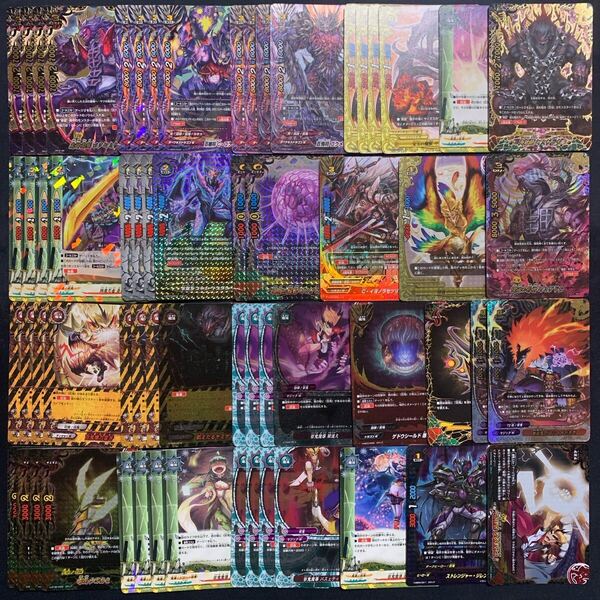 バディファイト 百鬼夜行 ヤミゲドウ デッキ パーツ セット 引退品 まとめ売り