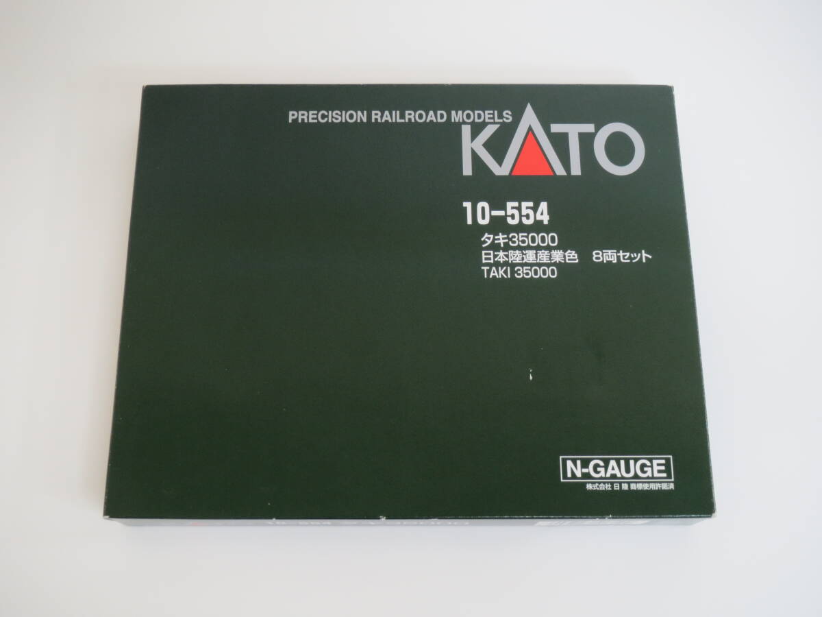 KATO Nゲージ タキ35000 日本陸運産業色 8両セット 10-554 鉄道模型 貨車 6g7v4d0 タキ35000 日本陸運産業色 (8両セット) (鉄道模型) - ホビー