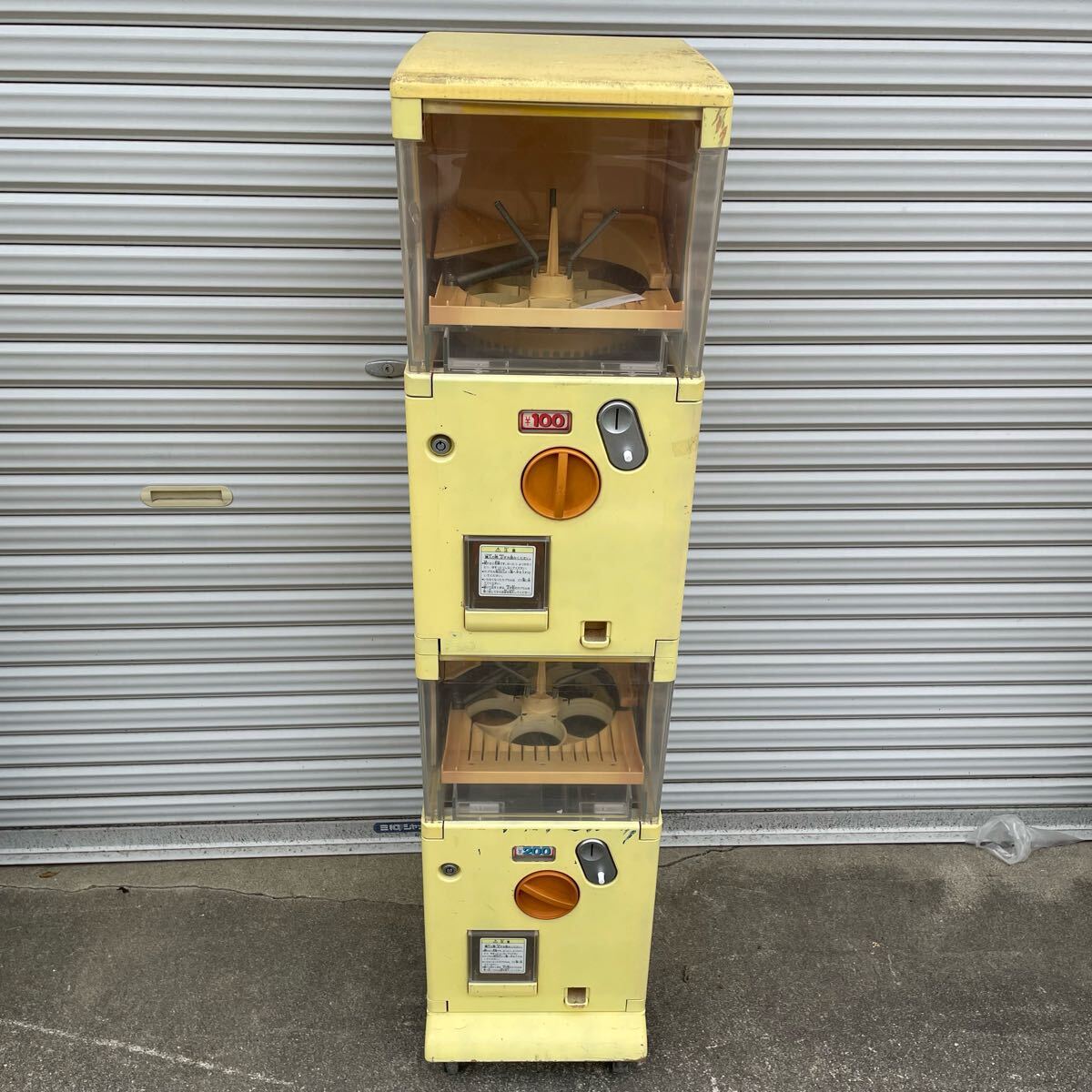 特価品送料込みM-1 バンダイ BVM2002ハーフ中古(ガチャガチャ