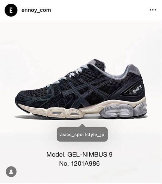 新品未使用 ENNOY asics GEL-NIMBUS9 黒 US9 27cm エンノイ アシックス スタイリスト私物