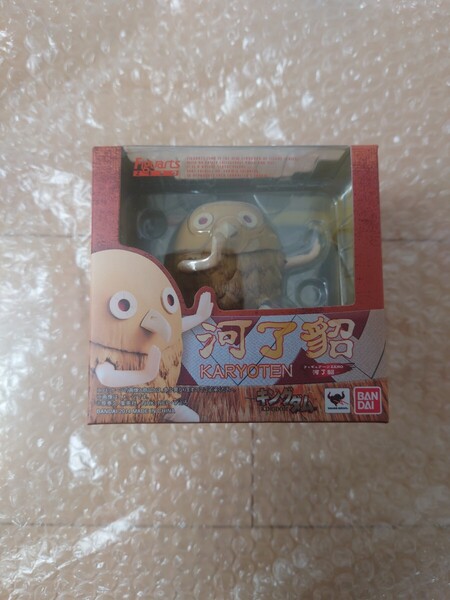 フィギュアーツZERO 河了貂 (かりょうてん)キングダム フィギュア 未開封 レア 美品