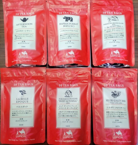 ルピシア LUPICIA 紅茶 ティーバッグ 6種類セット