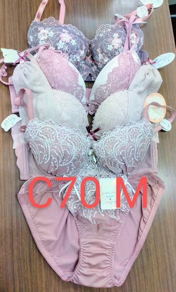 ブラジャー&ショーツ 4組セット C70 Mサイズ