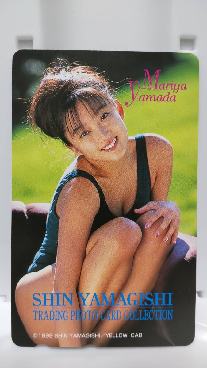 2.山田まりや 山岸伸トレーディングカード写真集 トレカ 1BOX