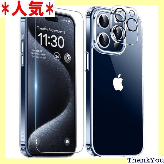 iPhone15 Pro 用 ケース クリア 耐衝撃 ホケース アイフォン15プロ カバー 透明 6.1インチ 321