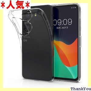 kwmobile ASUS Zenfone 10 / ス - クリア TPUケース スリム 保護 耐衝撃 透明 182