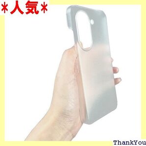 KOOLRIVER スマホケースカバー・ASUS Ze トフォン/スマフォ/スマホケース/カバー クリアホワイト 235