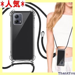 Moto g53j 5G / g53y 5G ケース カバー 携帯カバー 薄型 軽量 case TPU クリア 309