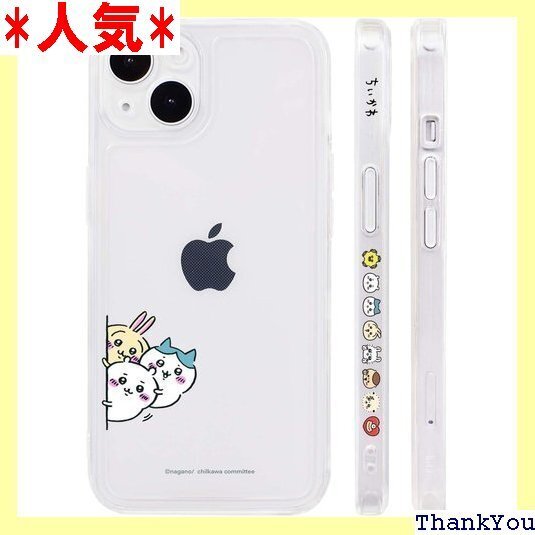 iPhone14 用 ケース スマホケース アイフォン い サイドデザイン 6.1インチ iPhone 14 用 330