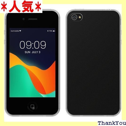 kwmobile Apple iPhone 4 / 4 ス - クリア TPUケース スリム 保護 耐衝撃 透明 408